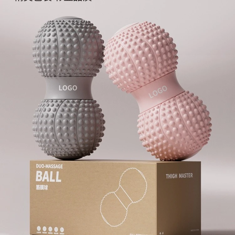 筋膜球足底足弓按摩tpe花生球肌肉放松刺猬球肩颈深度放松瑜伽球