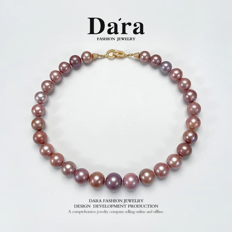 DARA/戴拉紫色淡水珍珠12-15mm大点位正圆微瑕强光项链多样性发