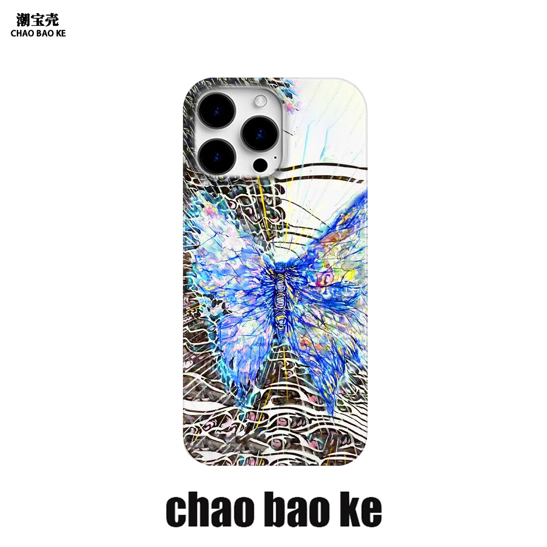 绚丽蝴蝶适用于苹果16promax手机壳iphone15pro小众14/13/12p个性