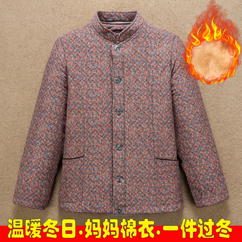 冬中老年女驼绒棉袄保暖三层加厚宽松妈妈装棉衣加绒老人奶奶立领