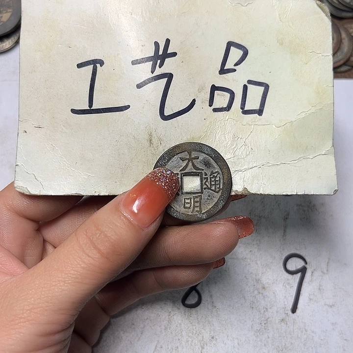 铜工艺品工艺品工艺品