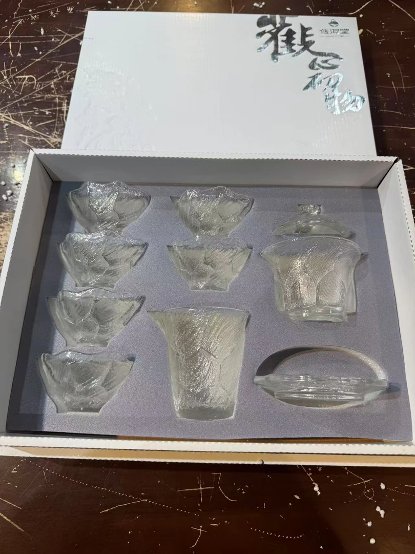 【闪购商品】清货缘圆茶器陶瓷茶具链接套装75