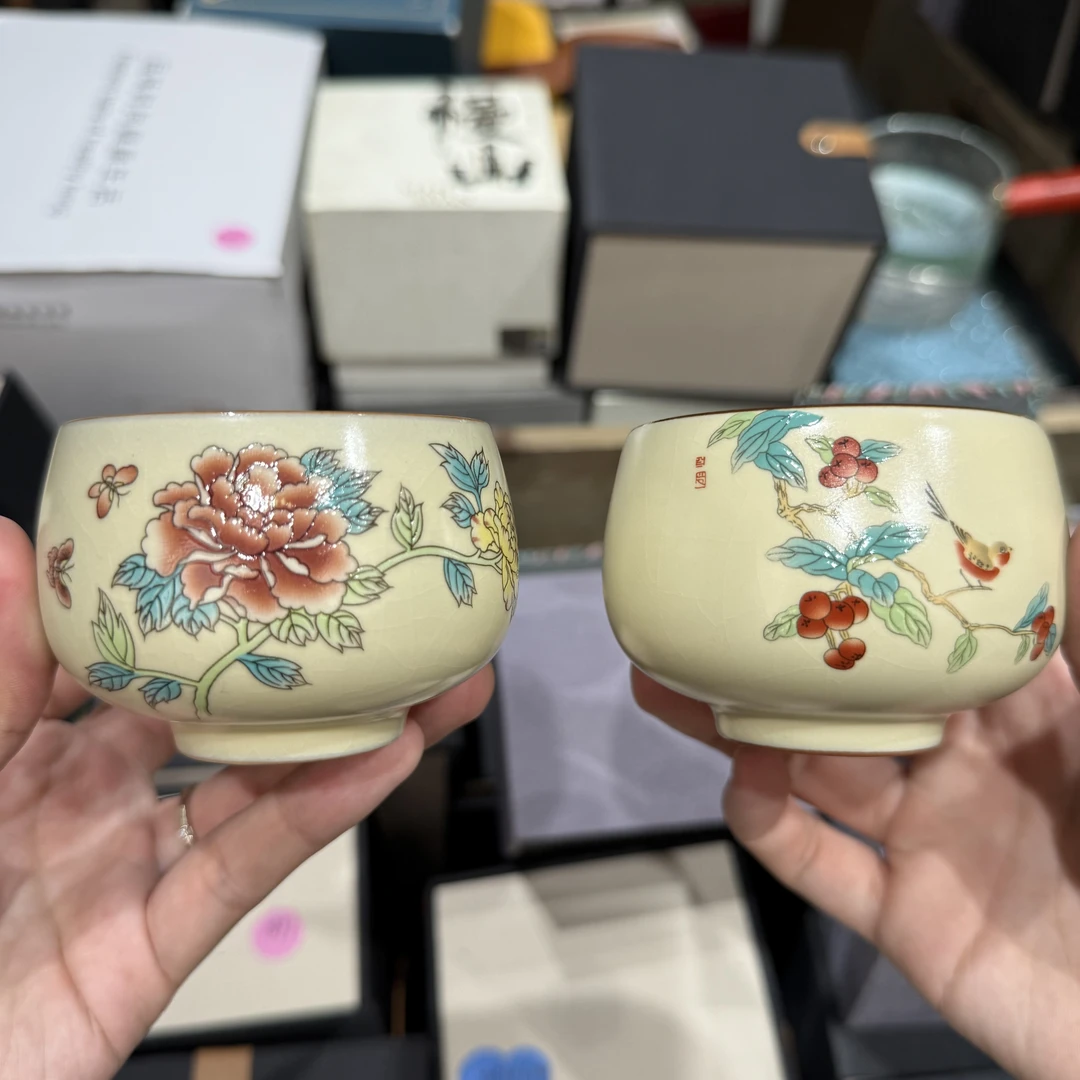 【闪购商品】喜上枝头对杯1502+1504