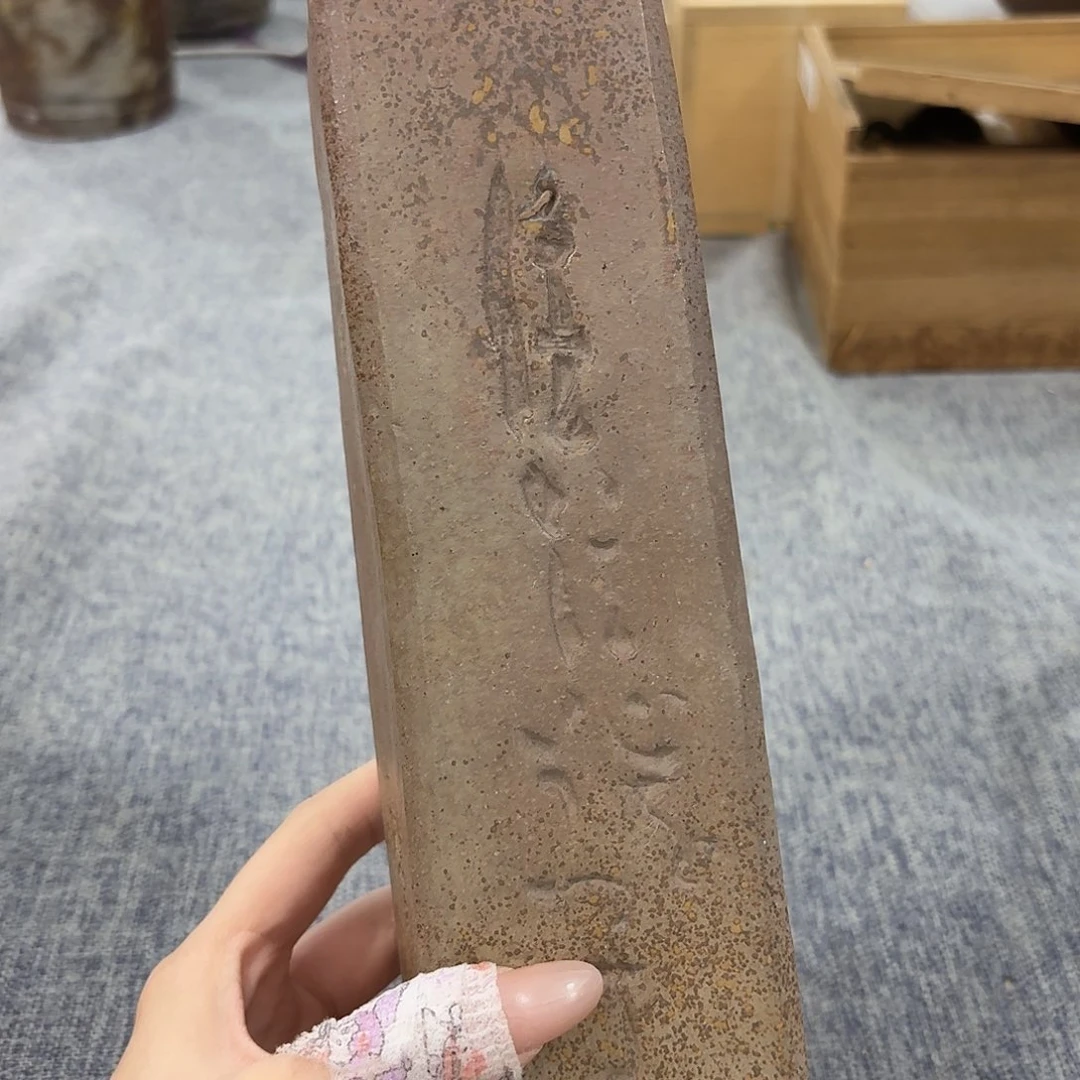 非常美丽漂亮的物品