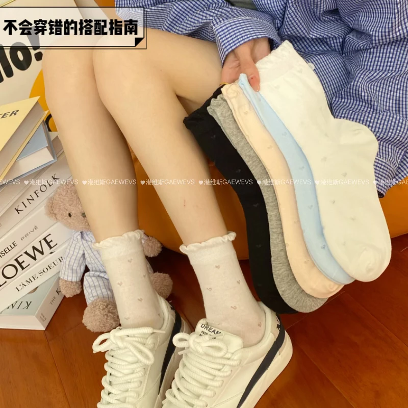 港维斯春夏韩版 甜美爱心透气薄袜 温柔可爱甜美少女堆堆袜