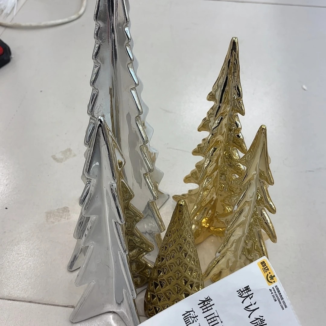 陶瓷陶瓷摆件 默认微瑕 NO退NO 换 普通地区满28包邮