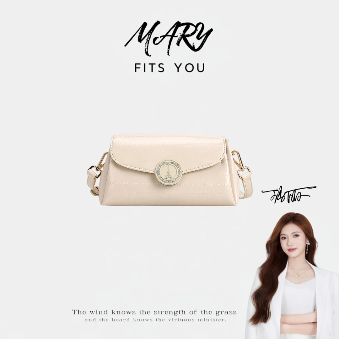 【Mary玛丽甄选】巴黎铁塔2025新款单肩斜跨包-米白色-8059-2