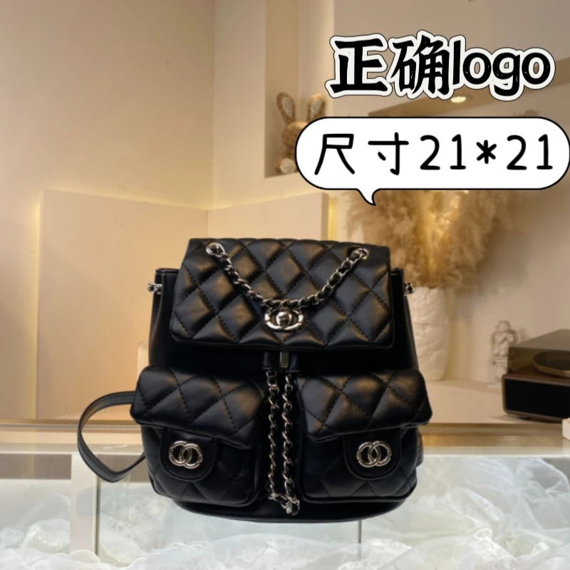 Deer Return 女包菱格珍珠手提链条双肩包新款气质书包包TT-052s