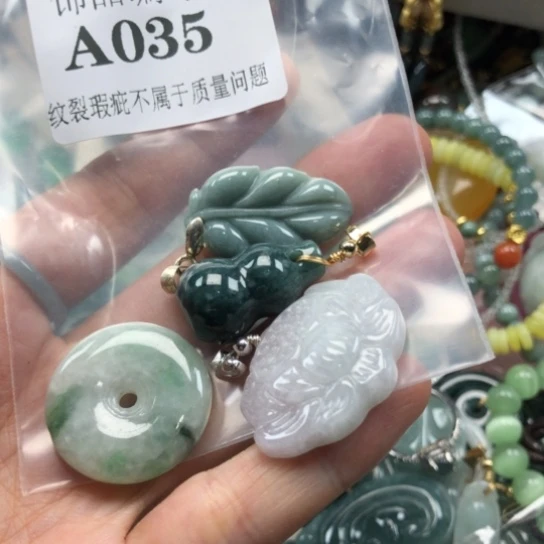 翡翠未镶嵌颈饰翡翠