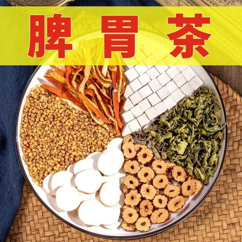【丁香苦荞茶】脾胃茶   丁香叶+苦荞+山药+陈皮+茯苓+红枣