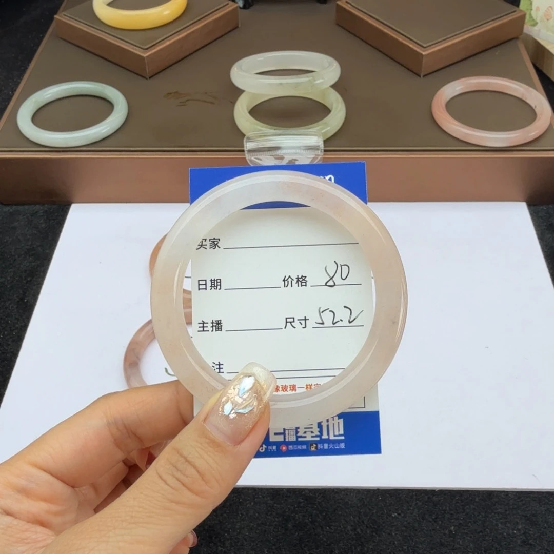 石英质玉手镯未镶嵌祝*妹