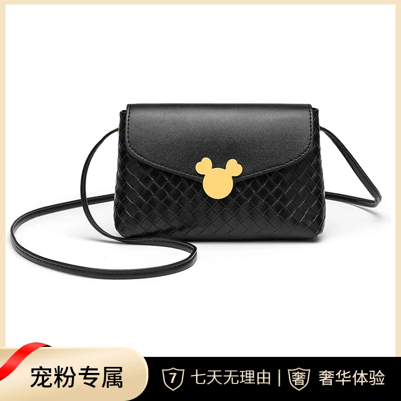 Gudishs 2024-2 编制 黑色 新款时尚潮流简约女士斜跨卡包百搭