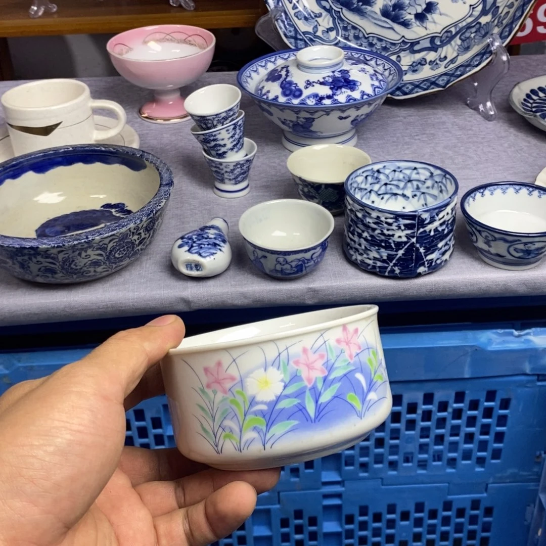 瓷片全场满28元包邮，第332