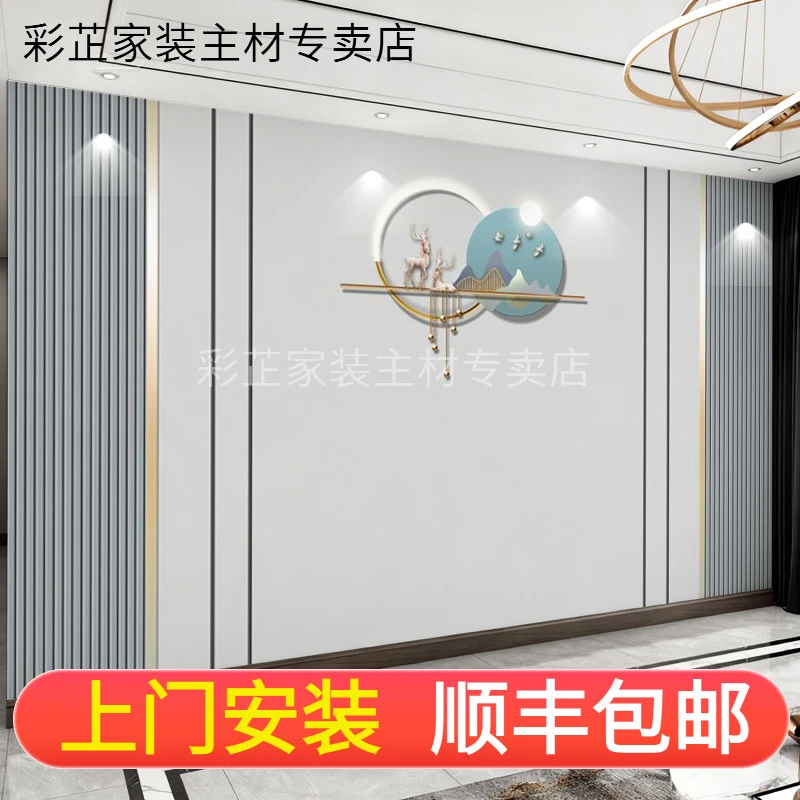 简约大气3D立体电视背景墙壁画客厅影视墙壁布立体无缝装饰画定制