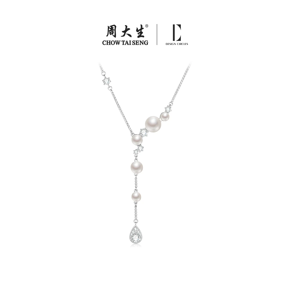 Chow Tai Seng/周大生DC系列秘密花园珍珠项链S0N300956CS