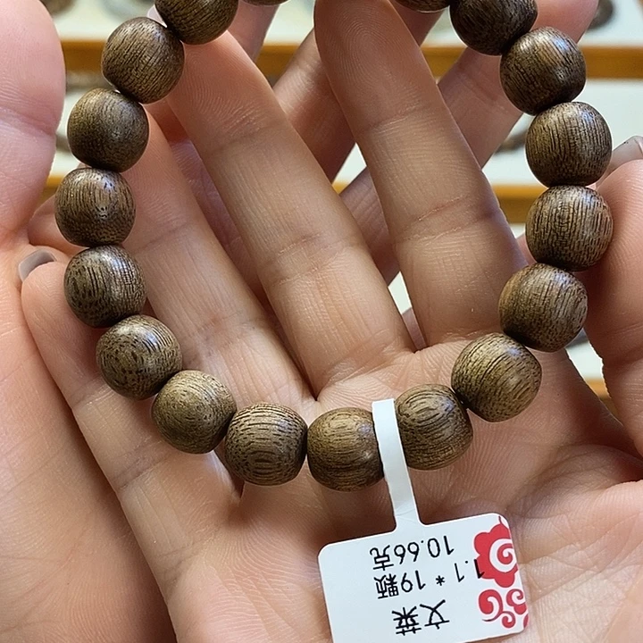 沉香手串天然野文莱1.1 90