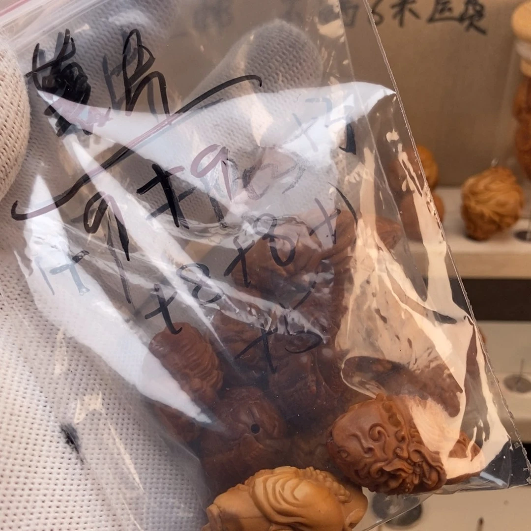 【闪购商品】橄榄核手串/手链薯***^橄榄核薯片