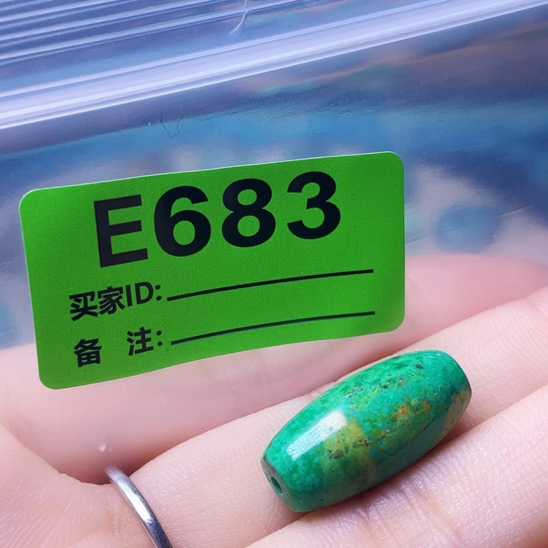 空竹粉丝专享十堰特色散珠