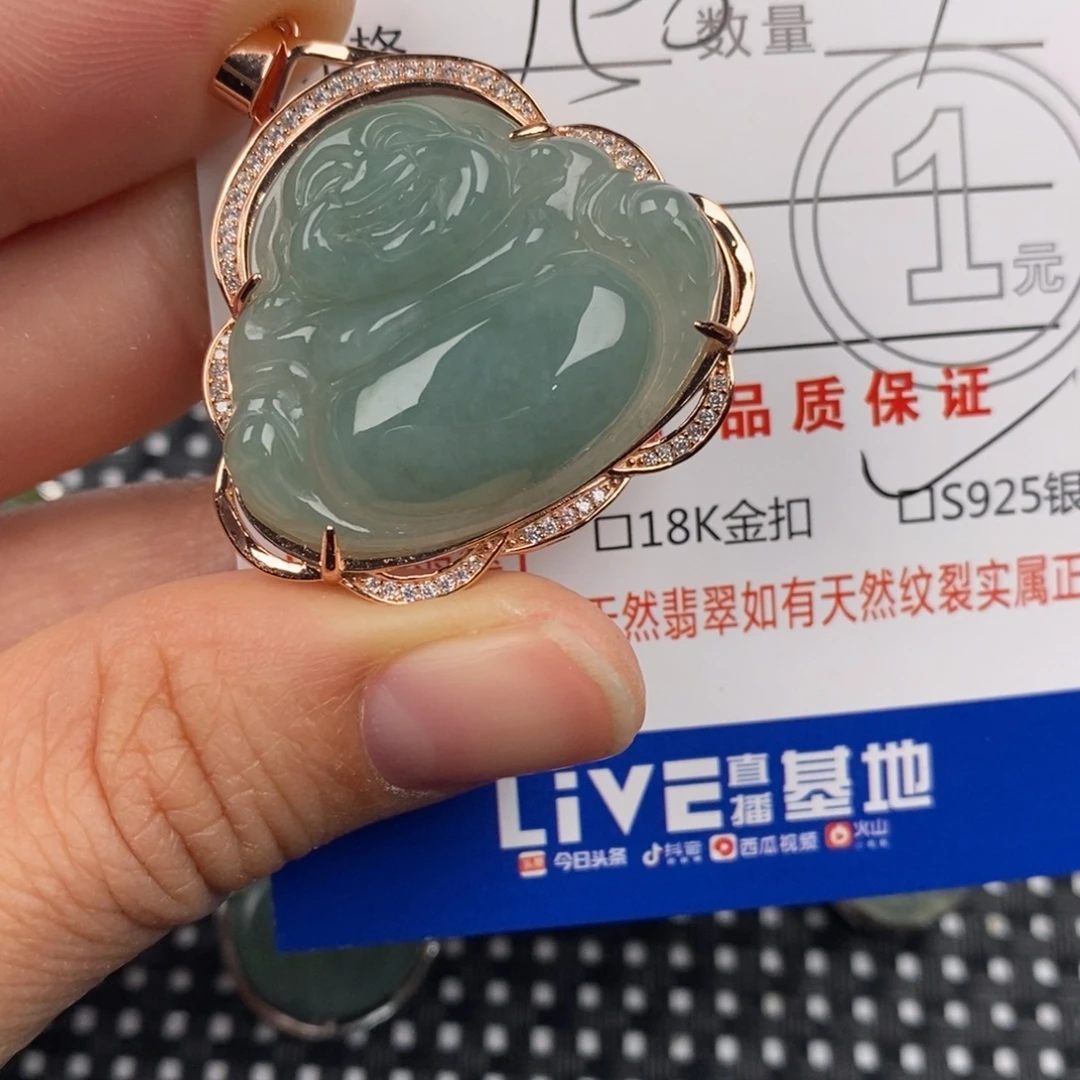 翡翠银S925镶嵌颈饰