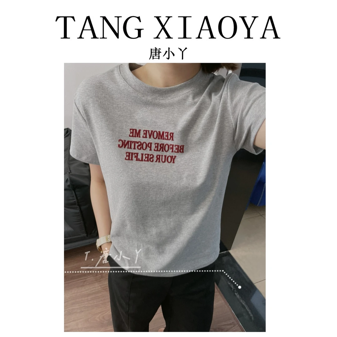 唐小丫|小众短款夏季美式宽松短袖字母条纹印花韩版圆领T恤9821