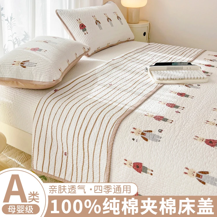双面加厚100%纯棉夹棉床盖单件榻榻米床单学生宿舍单人机洗炕盖单