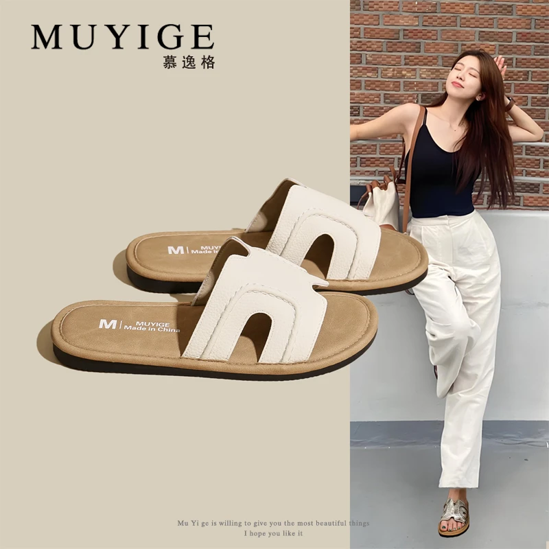 复古一字拖鞋女夏季外穿2025新款编织平底海边度假H型凉鞋沙滩鞋