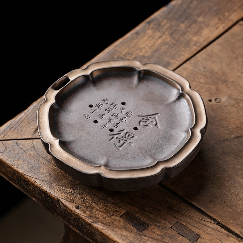 复古粗陶鎏金舍得壶承家用陶瓷干泡台茶台茶具紫砂壶底座茶壶垫托