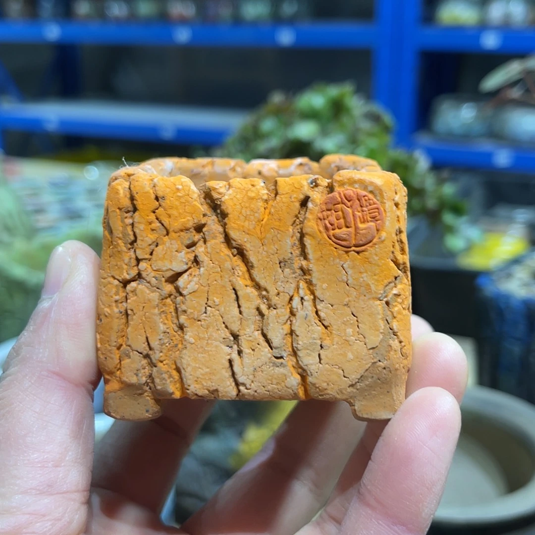 自用内口4.5外高4