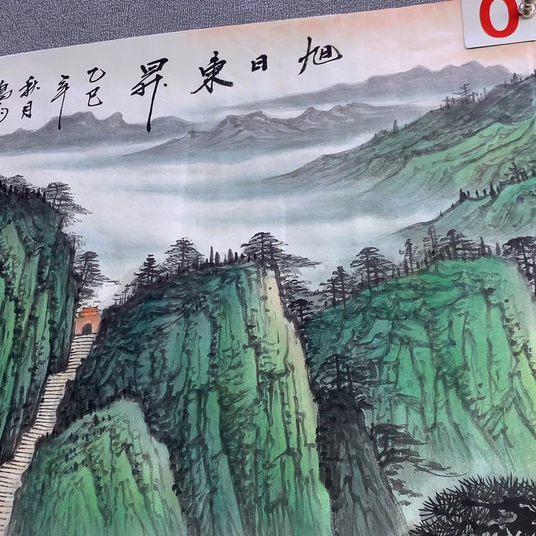【闪购商品】运***来年画艺术作品欣赏