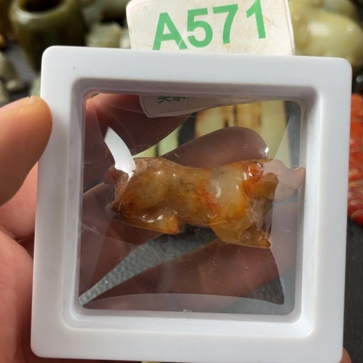 和田玉颈饰未镶嵌鑫**务