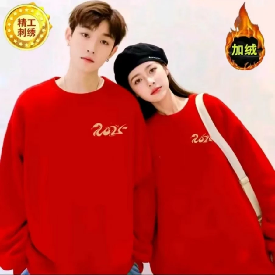 【加绒卫衣】重磅圆领卫衣休闲运动男女同款潮流百搭-2025