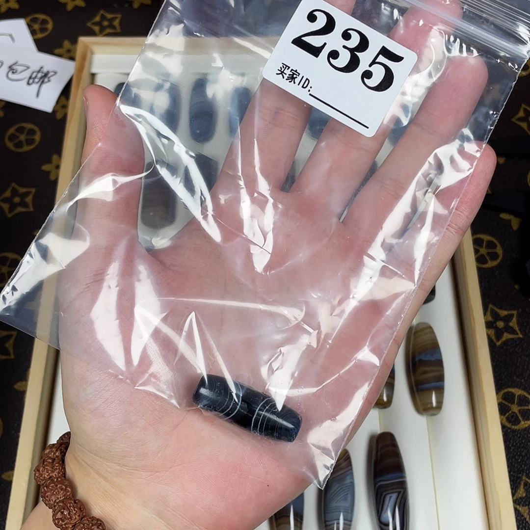 一***宝玛瑙/玉髓未镶嵌珠宝半成品