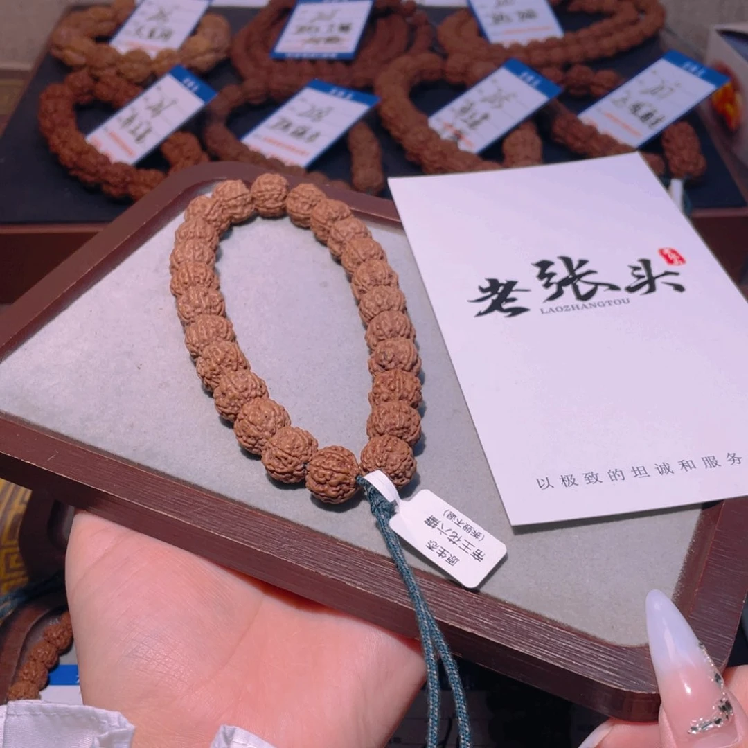 金刚菩提手串299帝王花六瓣13.8