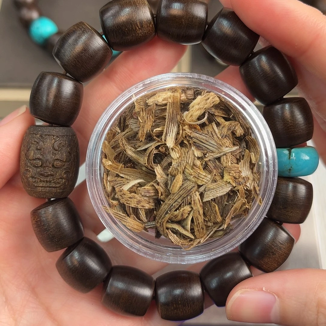 沉香沉香碎屑14mm越南芽庄玉化白奇楠沉水