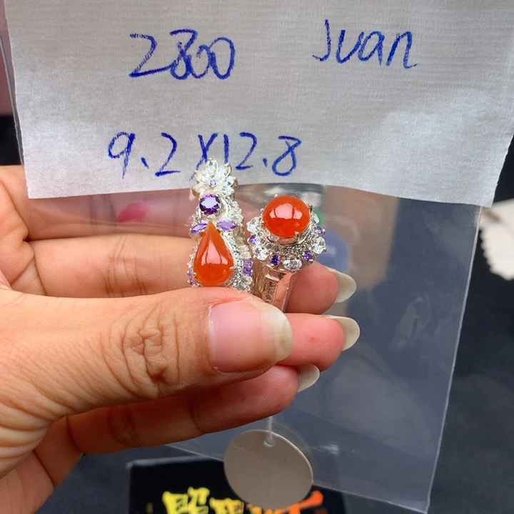 定制翡翠未镶嵌?****?缅甸A货翡翠