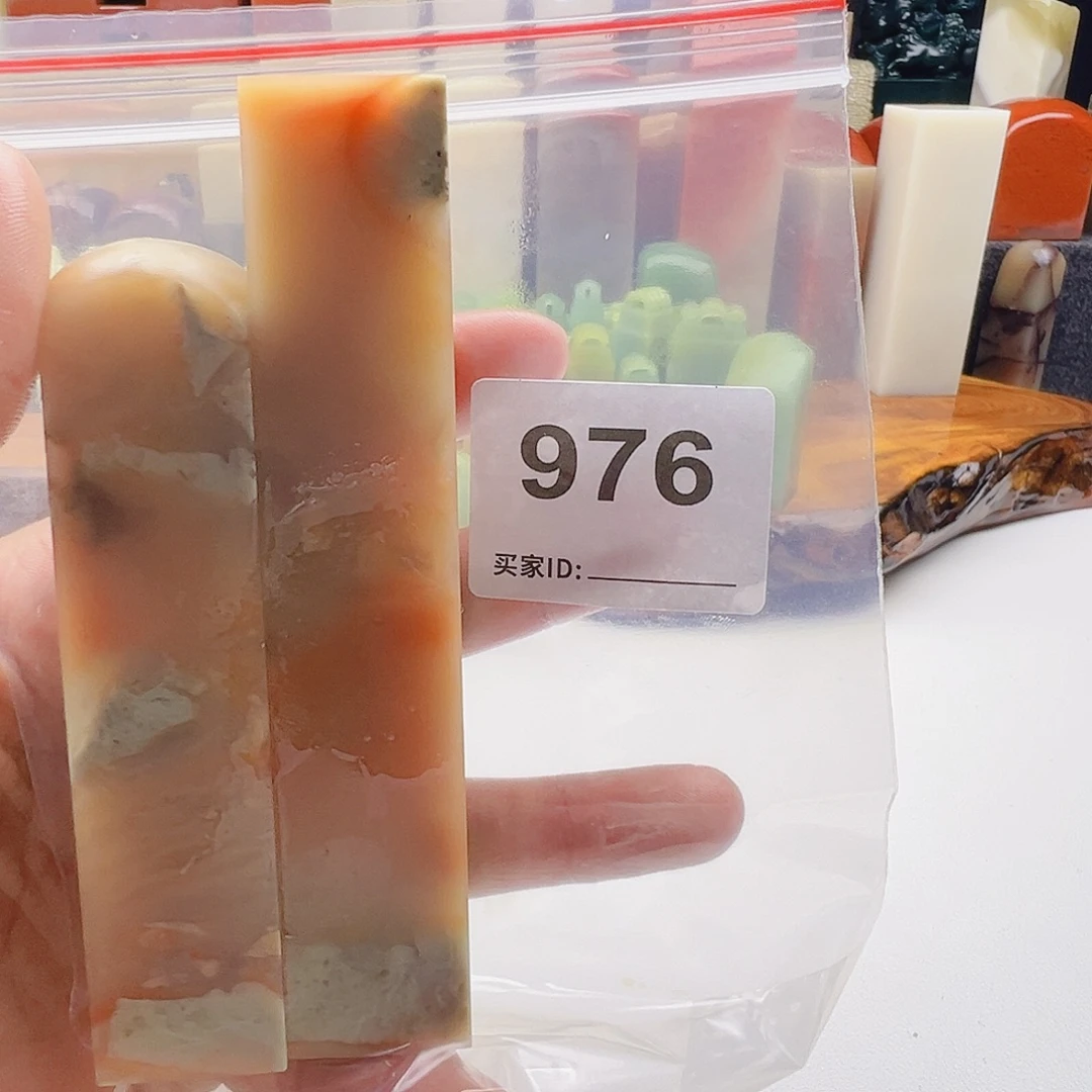 卧***轩老挝石老挝精品976