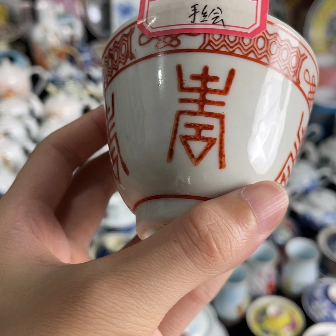 瓷片景德镇陶瓷茶具手绘