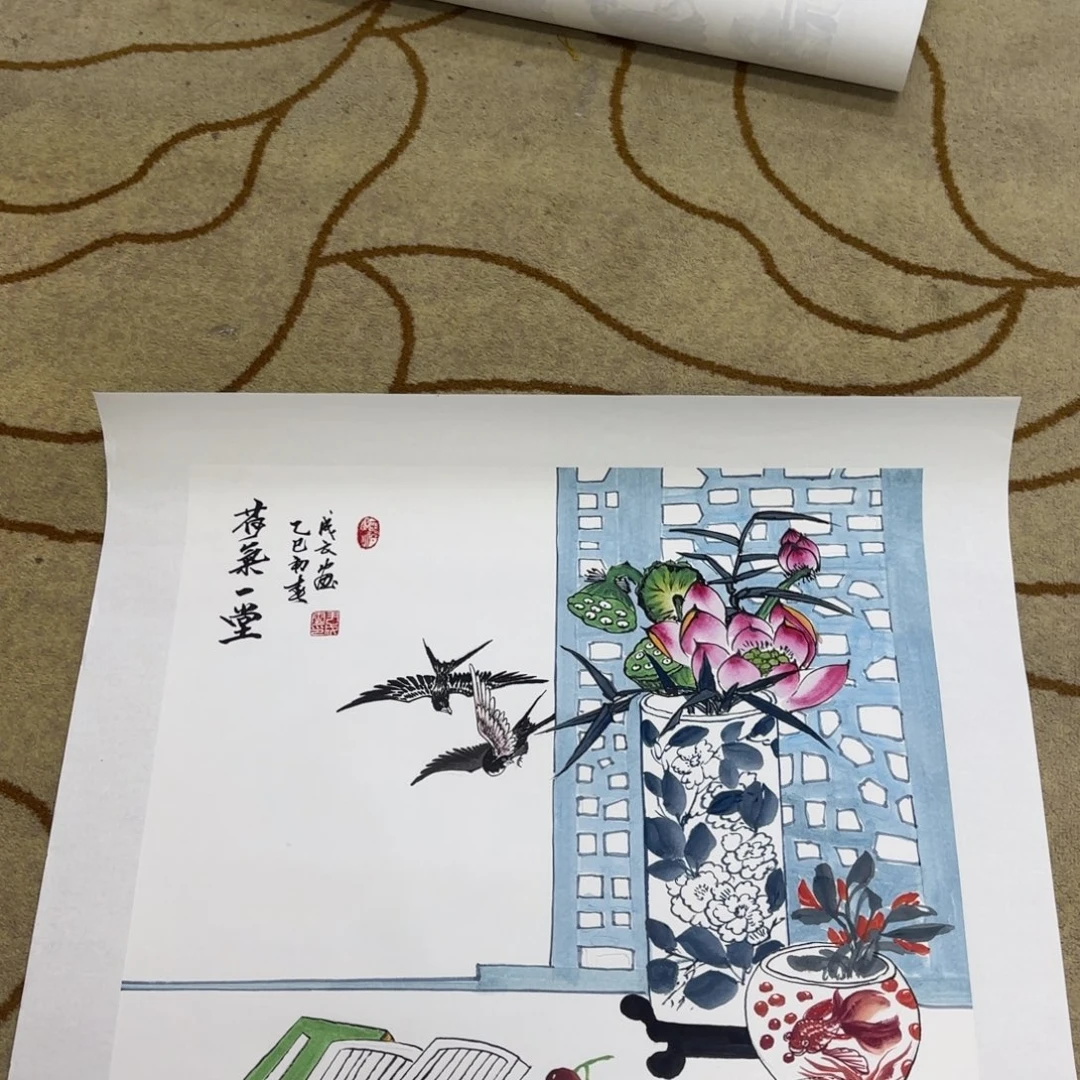 国画李欣主播李欣主播