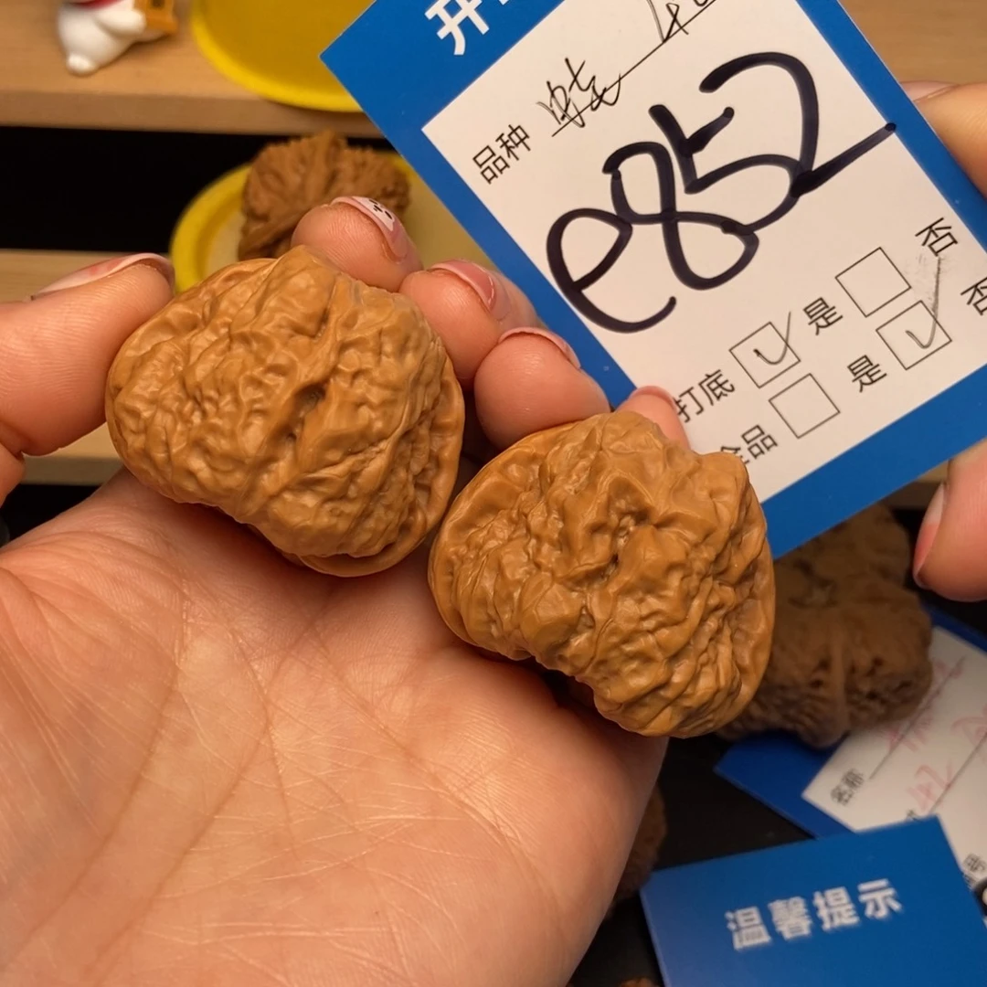 桃核吊坠核桃蛙蛙核桃42