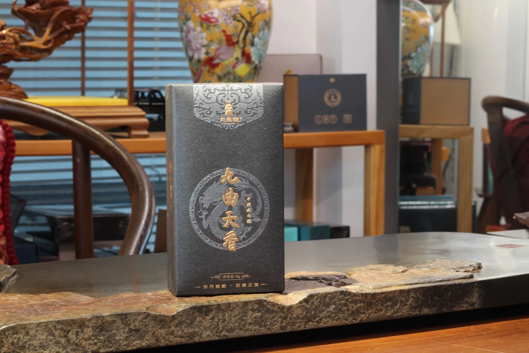 九莲堂 九曲天香 1泡牛首 品鉴