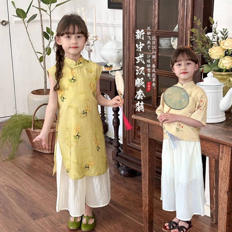 洋气潮款2025款儿童新中式汉服裙旗袍盘扣雪纺阔腿裤套装系列