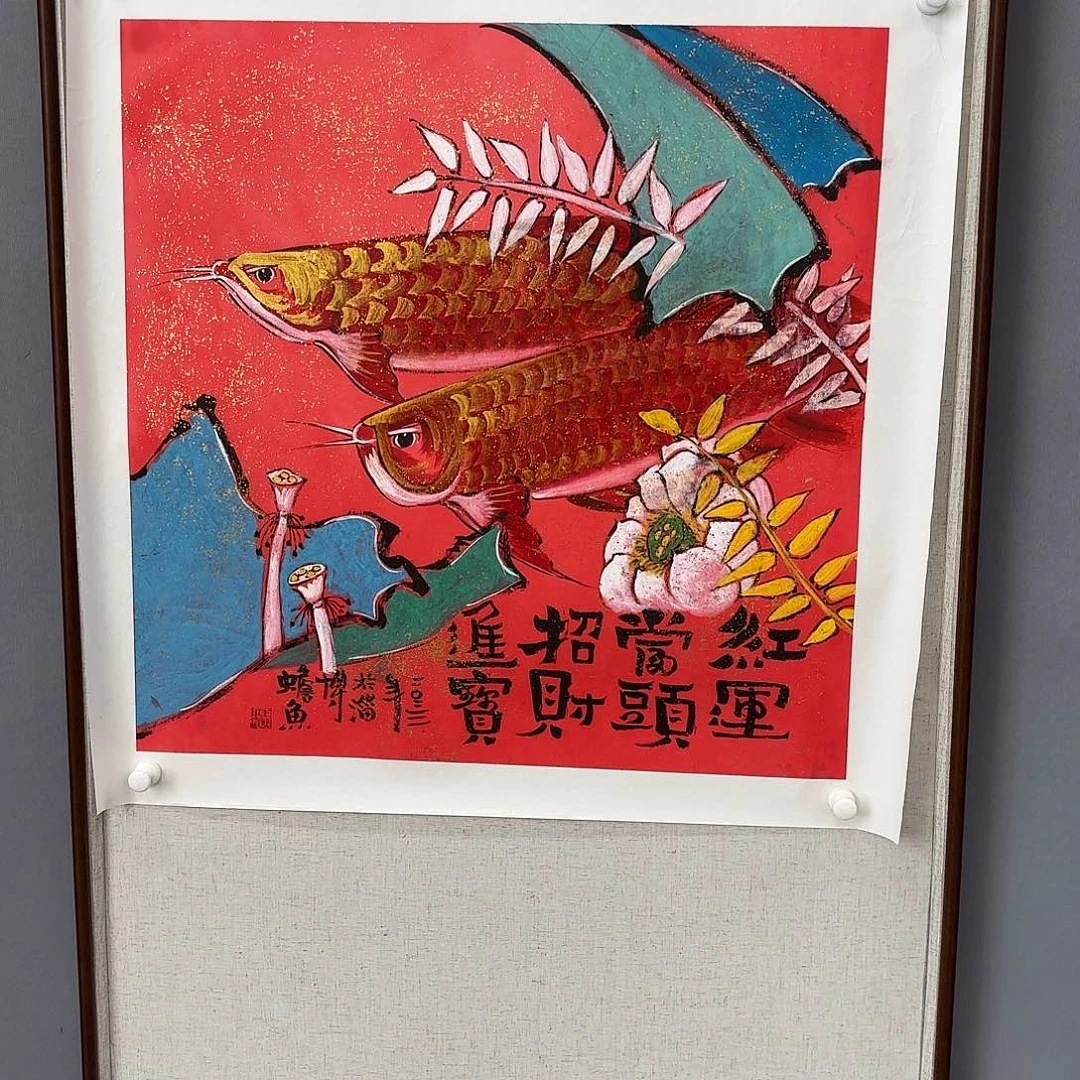 国画亲笔手绘原创