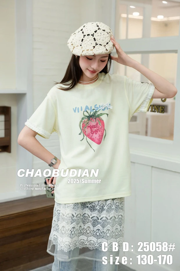 2025新款短袖25058