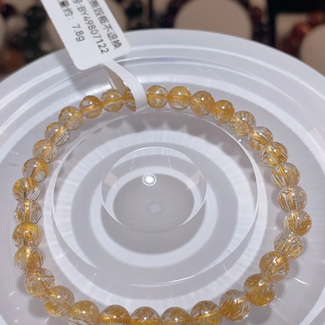 水晶手链未镶嵌F黄金超七5.8