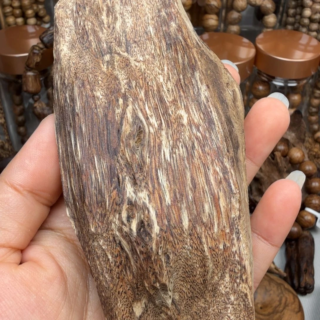 林***肴沉香碎屑沉香芽庄品香料 76.2 克