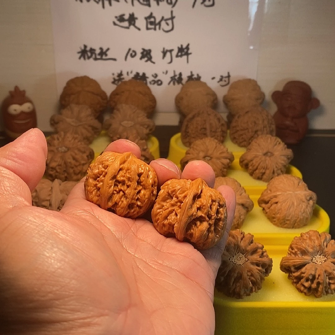 文玩核桃把件方块