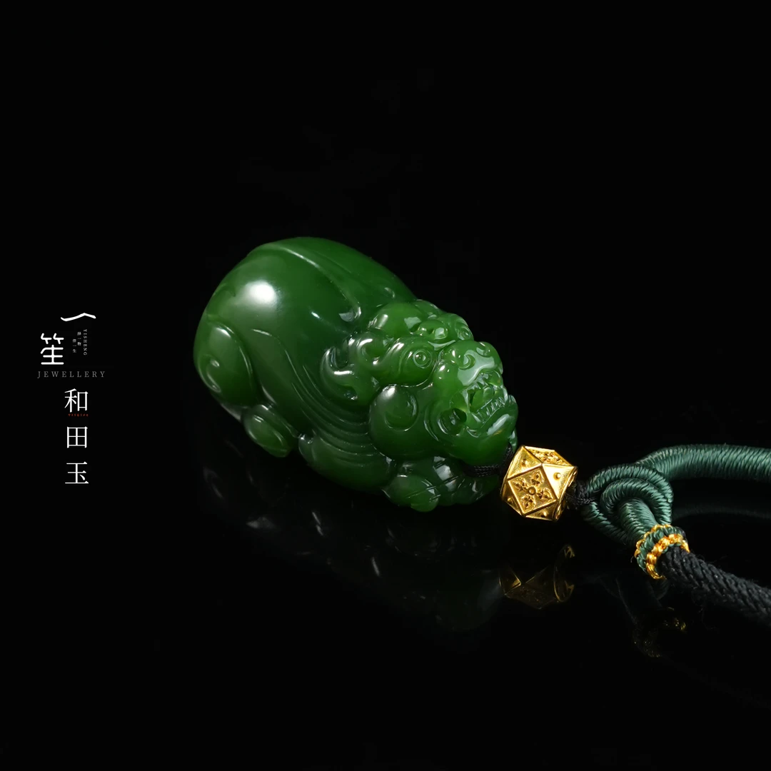 【一笙珠宝】和田玉俄碧老料霸王菠菜绿貔貅吊坠18k镶DY6211
