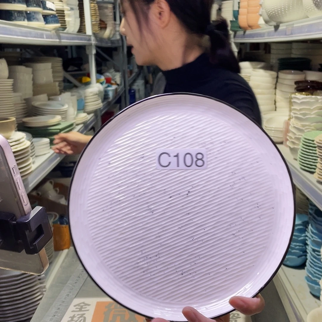 瓷片108                  4个