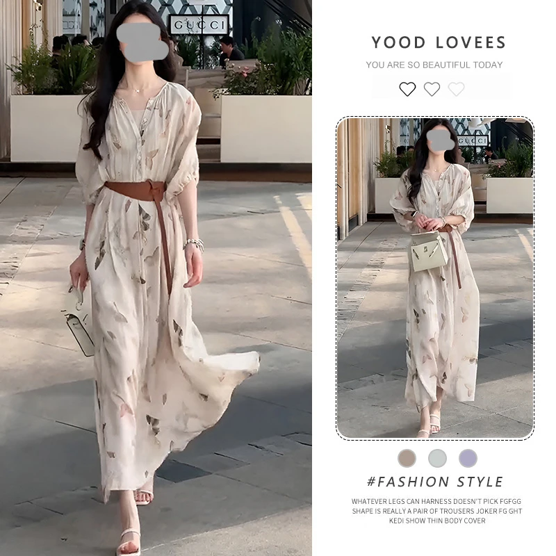 时尚中袖蝴蝶阔太连衣裙女装夏2025新中式浅色气质名媛气质高级感