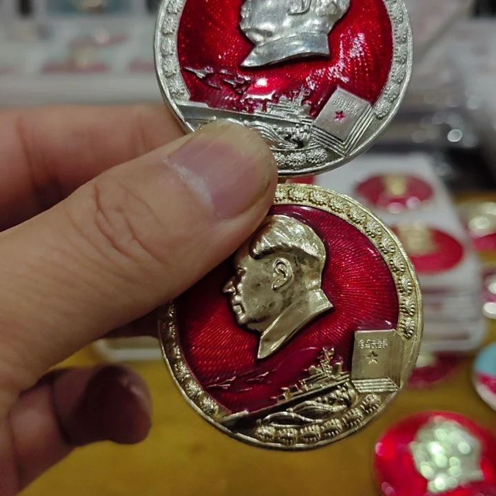 其他普通金属用****9纪念章